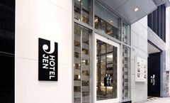 Hotel Jen, Hong Kong