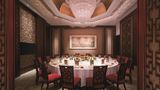 Kowloon Shangri-La Restaurant