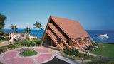 Shangri-La's Mactan Island Resort Meeting