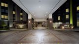 <b>Hampton Inn Louisville East/Hurstbourne Exterior</b>. Images powered by <a href="https://iceportal.shijigroup.com/" title="IcePortal" target="_blank">IcePortal</a>.