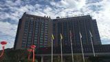 Ramada Plaza Chibi Exterior