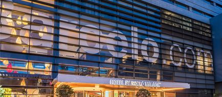Barcelo Malaga Exterior