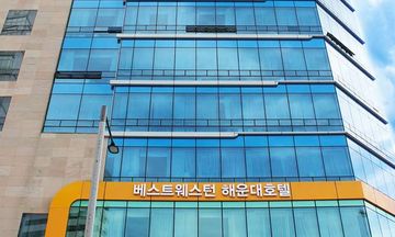 Best Western Haeundae Hotel
