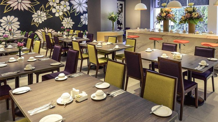 Mercure Kinabalu City Centre Restaurant