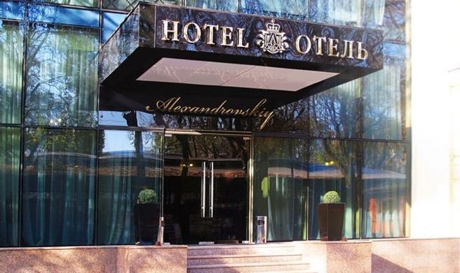 Alexandrovskiy Hotel Exterior
