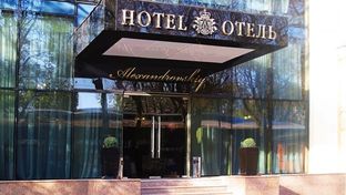 Alexandrovskiy Hotel