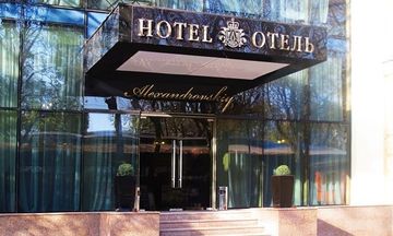 Alexandrovskiy Hotel