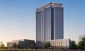 Wyndham Grand Xianglin Shaoyang