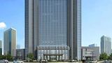 Wyndham Grand Xianglin Shaoyang Exterior