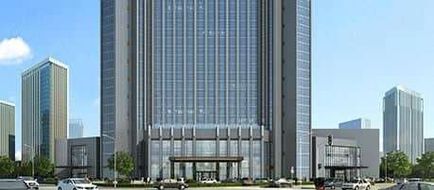 Wyndham Grand Xianglin Shaoyang Exterior
