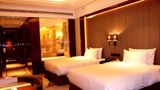 Wyndham Grand Xianglin Shaoyang Room