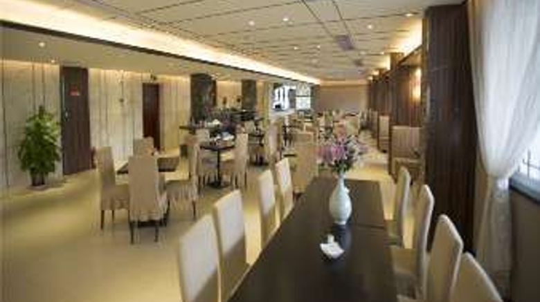 <b>Days Hotel Guilin Restaurant</b>. Images powered by <a href="https://iceportal.shijigroup.com/" title="IcePortal" target="_blank">IcePortal</a>.