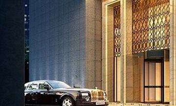 Wyndham Grand Plaza Royale Huayu