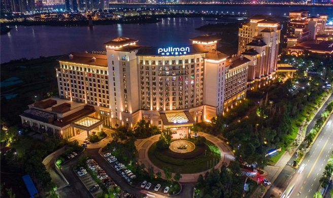 Pullman Nanchang Sunac Exterior
