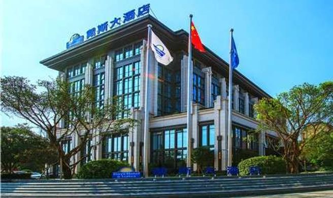 Days Hotel & Suites Sichuan Jiangyou Exterior