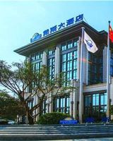 Days Hotel & Suites Sichuan Jiangyou