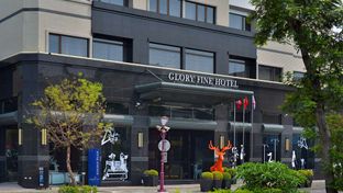 Golden Tulip Glory Fine Hotel