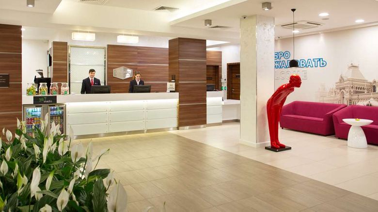 <b>Hampton by Hilton Nizhny Novgorod Lobby</b>. Images powered by <a href="https://iceportal.shijigroup.com/" title="IcePortal" target="_blank">IcePortal</a>.
