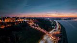 Hampton by Hilton Nizhny Novgorod Exterior