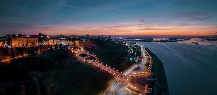 Hampton by Hilton Nizhny Novgorod Exterior