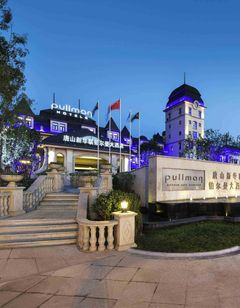 Pullman Tangshan