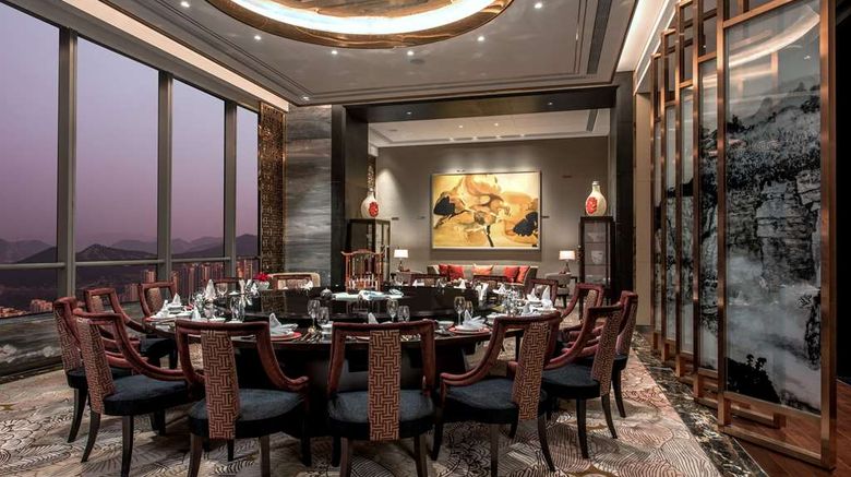 <b>Hilton Jinan South Hotel & Residences Restaurant</b>. Images powered by <a href="https://iceportal.shijigroup.com/" title="IcePortal" target="_blank">IcePortal</a>.