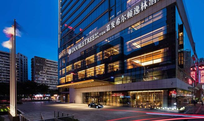 DoubleTree by Hilton Chongqing Nan An Exterior