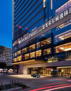 DoubleTree by Hilton Chongqing Nan An