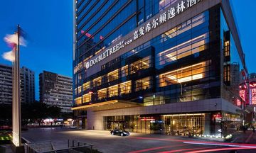 DoubleTree by Hilton Chongqing Nan An