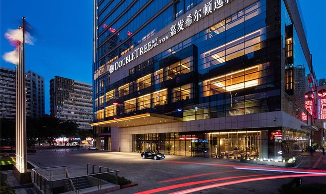 DoubleTree by Hilton Chongqing Nan An Exterior