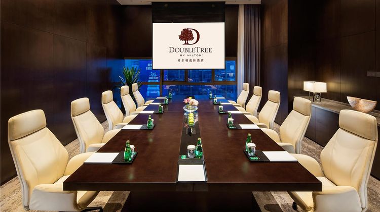 DoubleTree by Hilton Chongqing Nan An Meeting