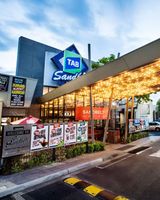 Sandbelt Club Hotel