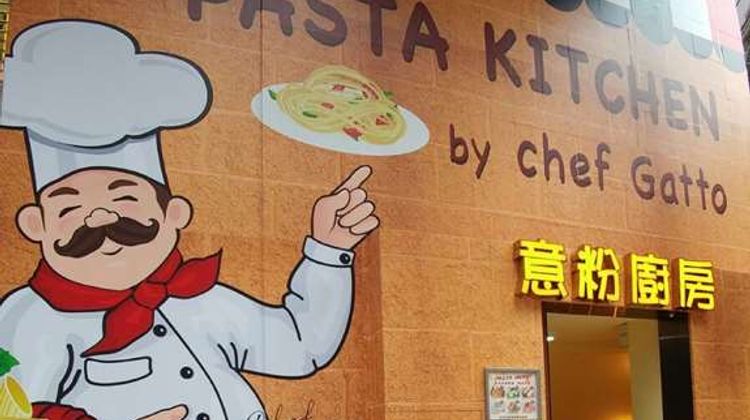 Best Western Plus Hotel Kowloon Restaurant