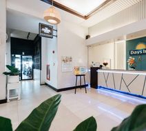 Days Inn Patong Beach Lobby