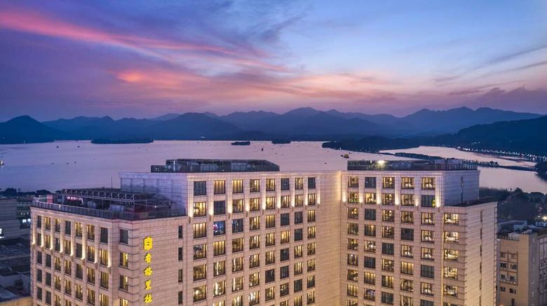 <b>Midtown Shangri-La Hangzhou Exterior</b>. Images powered by <a href=https://www.travelagewest.com/Hotels/Hangzhou-China/