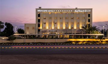 Mercure Sohar