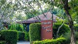 Pullman Phuket Panwa Beach Resort Spa