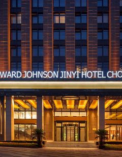 Howard Johnson Jinyi Hotel Chongqing