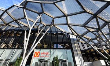 Aparthotel Adagio Frankfurt City Messe