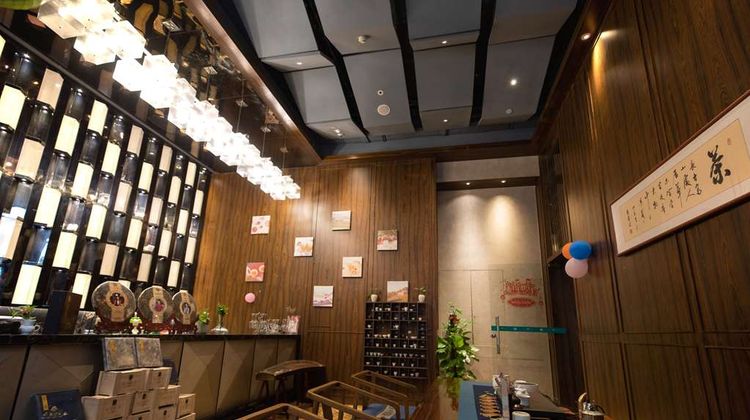 Ramada Plaza by Wyndham Fuzhou South Restaurant