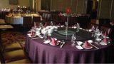 Ramada Plaza by Wyndham Fuzhou South Meeting