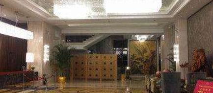 Ramada Plaza by Wyndham Fuzhou South Lobby