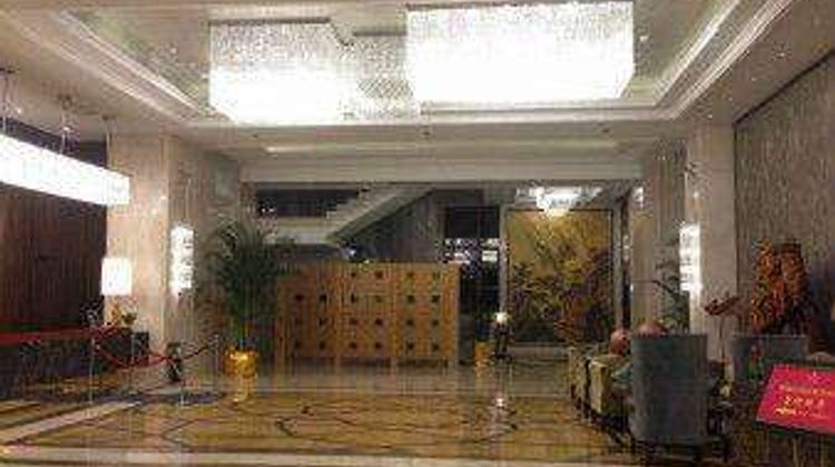 Ramada Plaza by Wyndham Fuzhou South Lobby