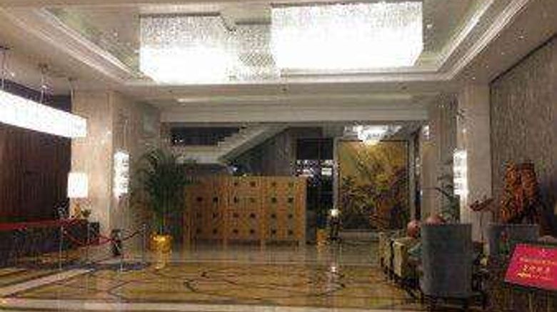 <b>Ramada Plaza by Wyndham Fuzhou South Lobby</b>. Images powered by <a href="https://iceportal.shijigroup.com/" title="IcePortal" target="_blank">IcePortal</a>.