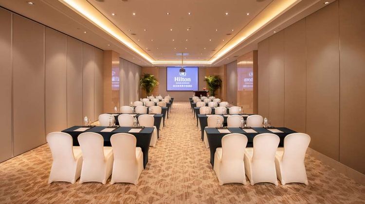 Hilton Wuhan Riverside Meeting