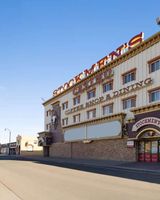 Ramada Elko Stockmen's Hotel & Casino