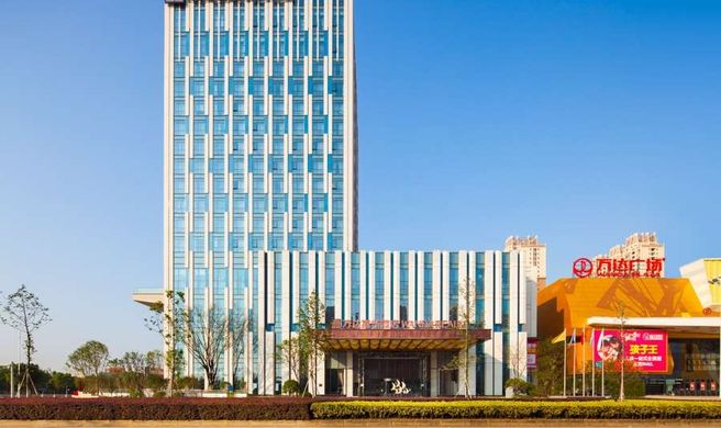 Wanda Realm Yiwu Exterior