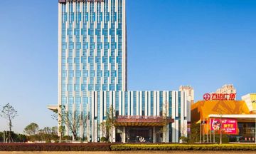 Wanda Realm Yiwu