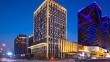 Wanda Realm Yiwu Exterior