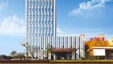 Wanda Realm Yiwu Exterior